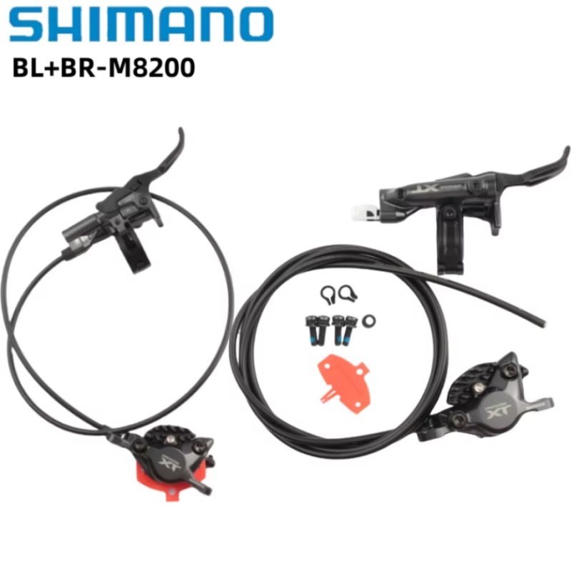 Shimano DEORE XT M8200 Brake H - Tech Bike Accessories review and price