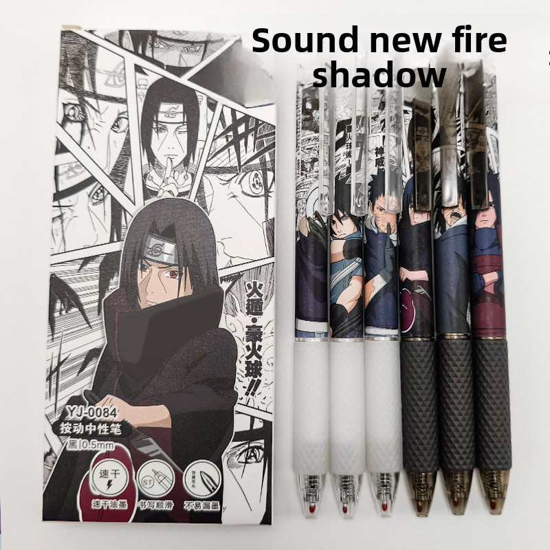 Anime Naruto Gel Pen Cute Cart - Tech Office Accessories review and price
