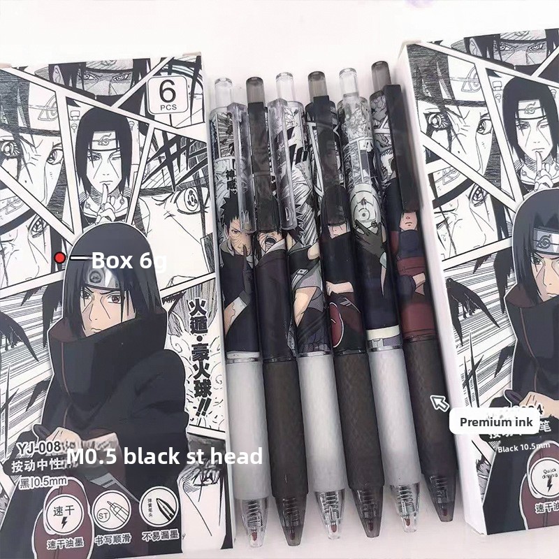 Anime Naruto Gel Pen Cute Cart - Tech Office Accessories review and price