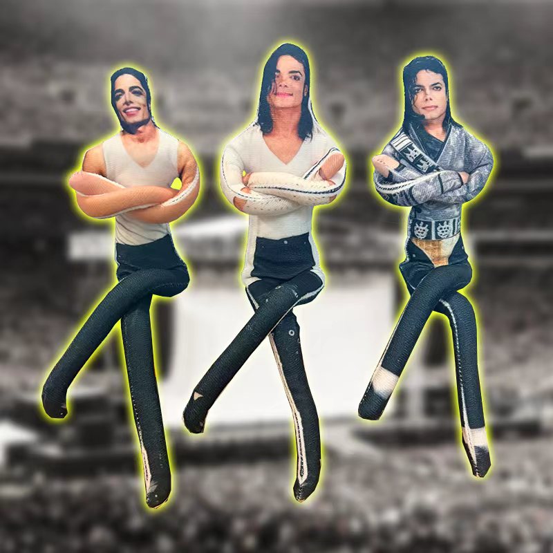 2026 New Style Michael Jackson - Tech Home Accessories review and price