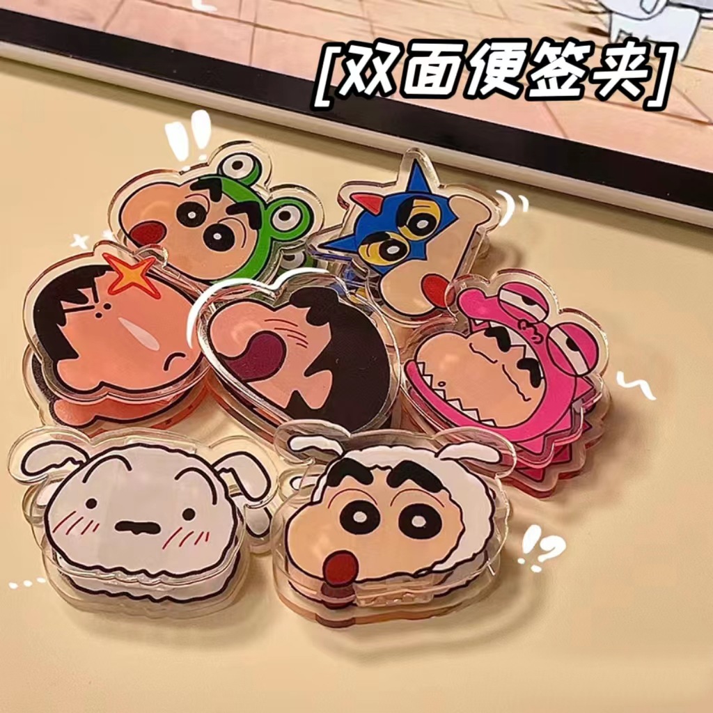 New Cute Crayon Shin-chan Anim - Tech Office Accessories review and price